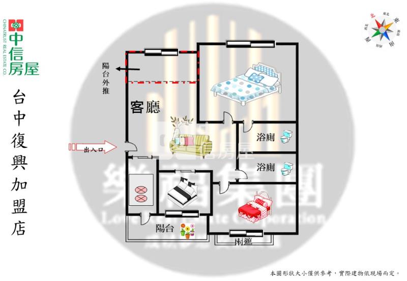 (寓上里安)低於行情~寓上里安三房+雙車美廈房屋室內格局與周邊環境