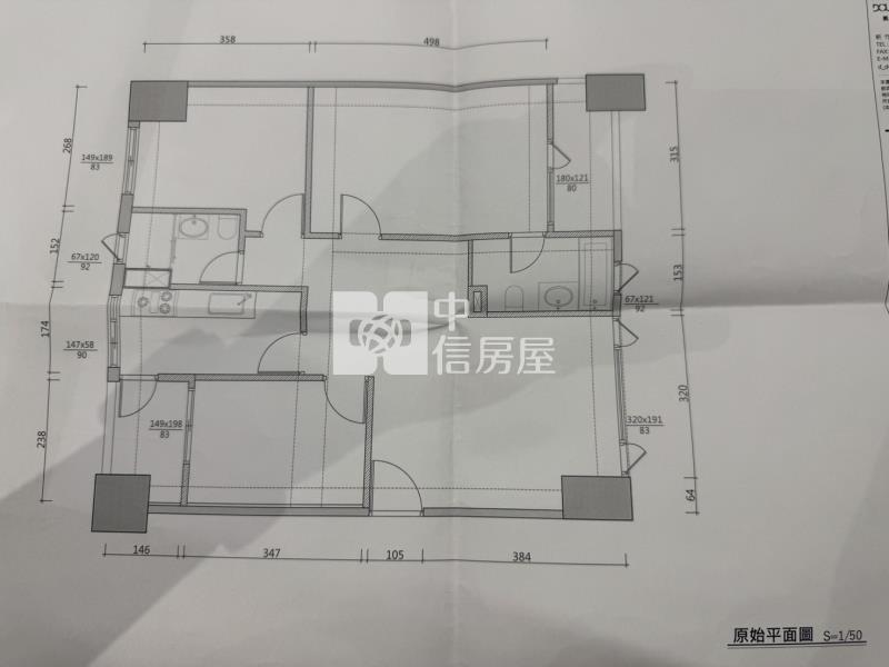 大遠百稀有3改2房平車房屋室內格局與周邊環境