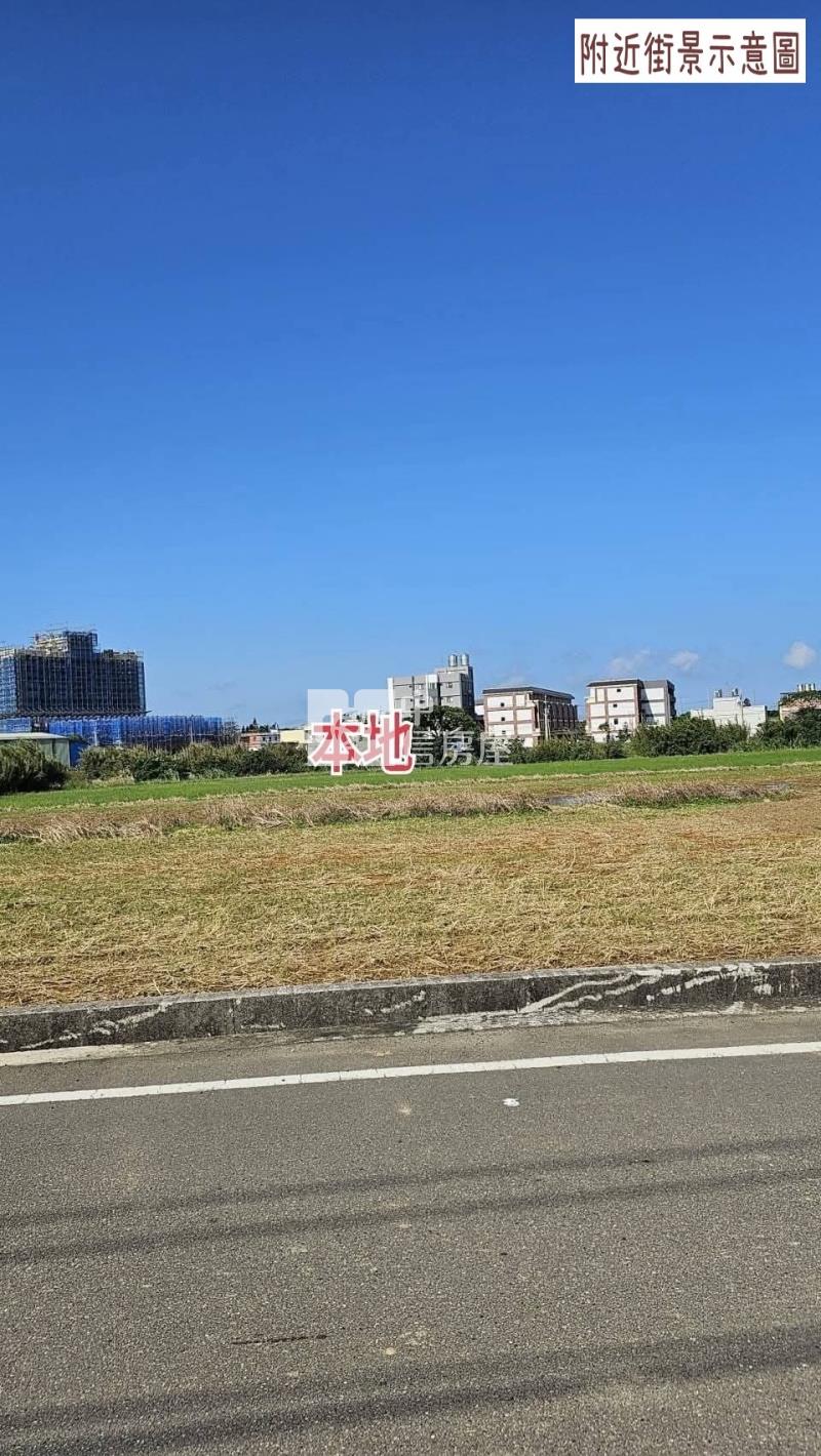 3S24新屋農地房屋室內格局與周邊環境