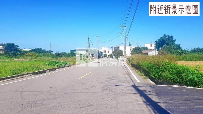 3S24新屋農地房屋室內格局與周邊環境