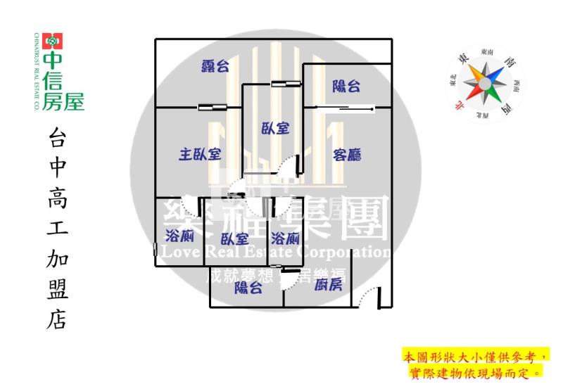 櫻花孩子王面學校三房平車露台戶房屋室內格局與周邊環境