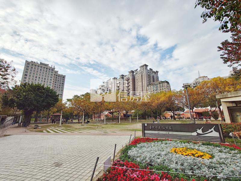 惠宇文化願景面公園視野戶房屋室內格局與周邊環境