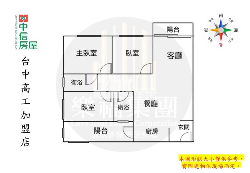 樹義國小精裝6年屋三房平車房屋室內格局與周邊環境