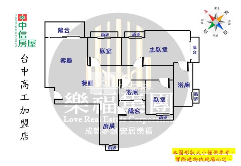 黎明商圈四改大三房平車房屋室內格局與周邊環境