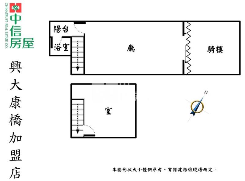 水湳經貿8米活路樓店房屋室內格局與周邊環境