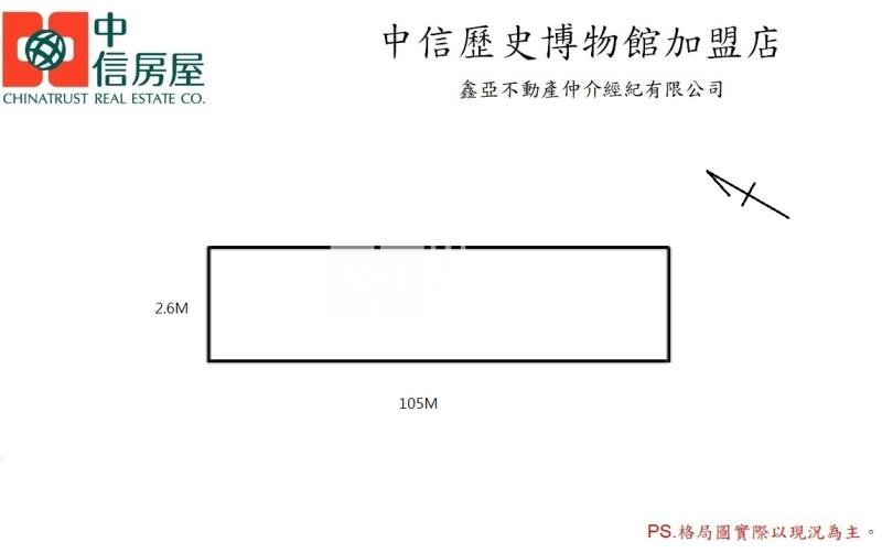 岡山超值美農地房屋室內格局與周邊環境