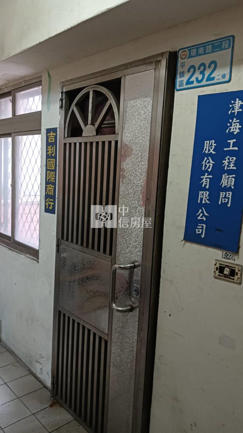平鎮車站旁2樓華夏房屋室內格局與周邊環境