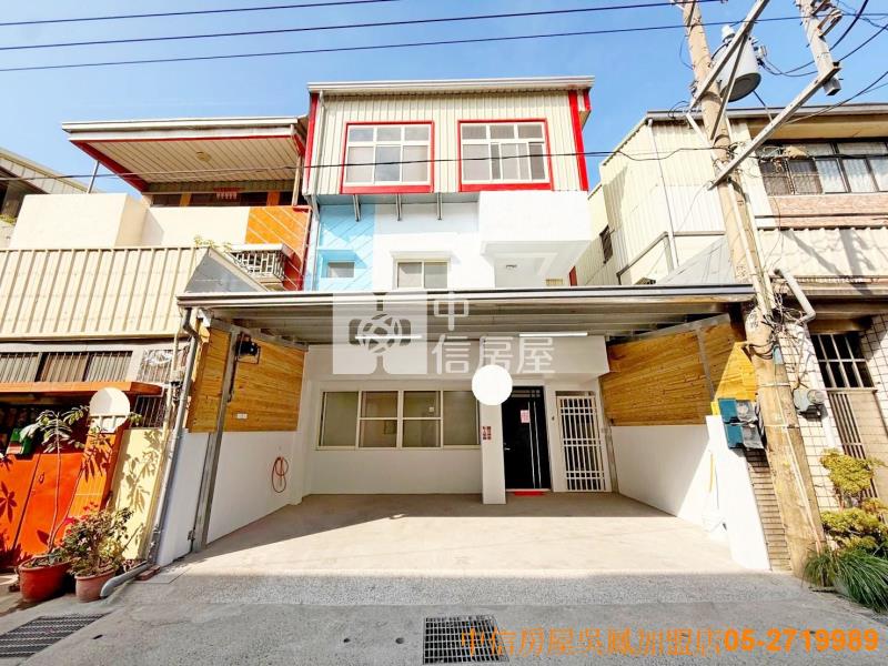 文化路尾漂亮車庫美別墅房屋室內格局與周邊環境