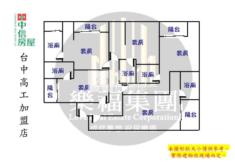 重磅?近興大金雞母收租電梯美五套房屋室內格局與周邊環境