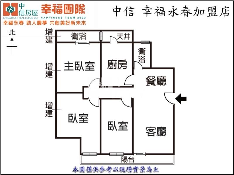 向上一樓美三房房屋室內格局與周邊環境