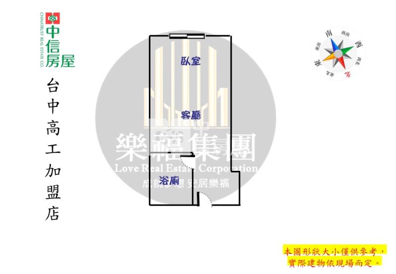 英士公園旁稀有低總價美套房房屋室內格局與周邊環境