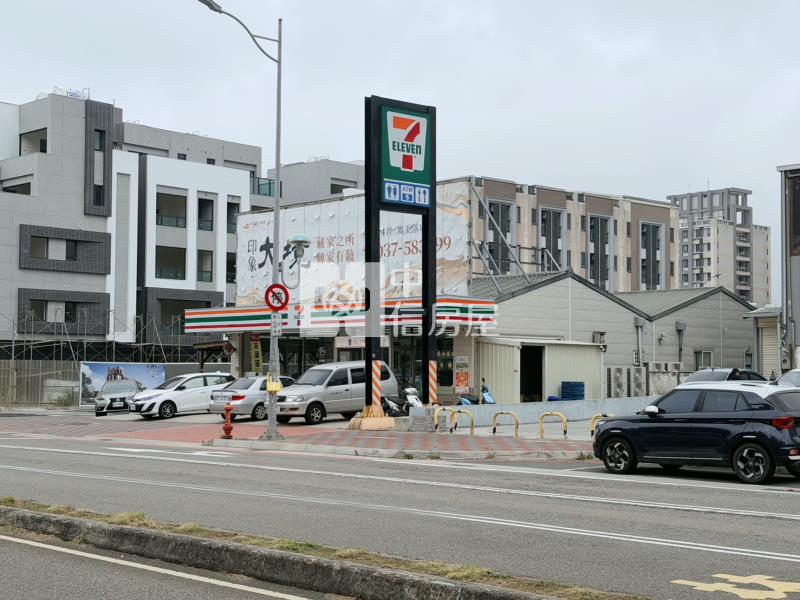 竹南台積店11年透天房屋室內格局與周邊環境