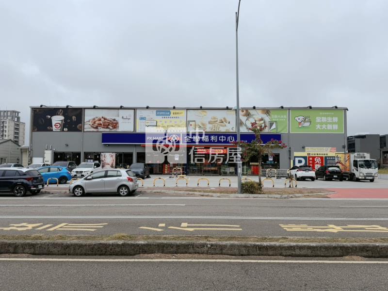 竹南台積店11年透天房屋室內格局與周邊環境