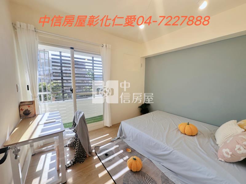 彰中美廈全新整理房屋室內格局與周邊環境