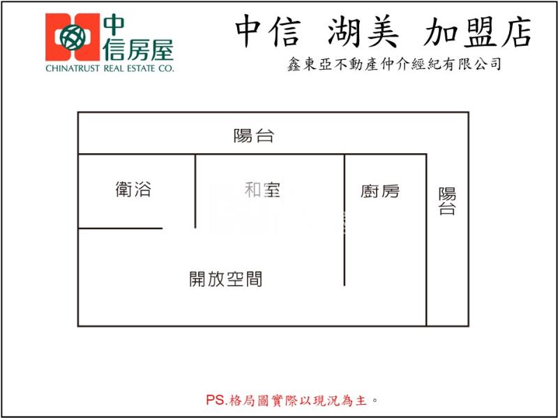 赤崁樓成功國小旁電梯套房房屋室內格局與周邊環境