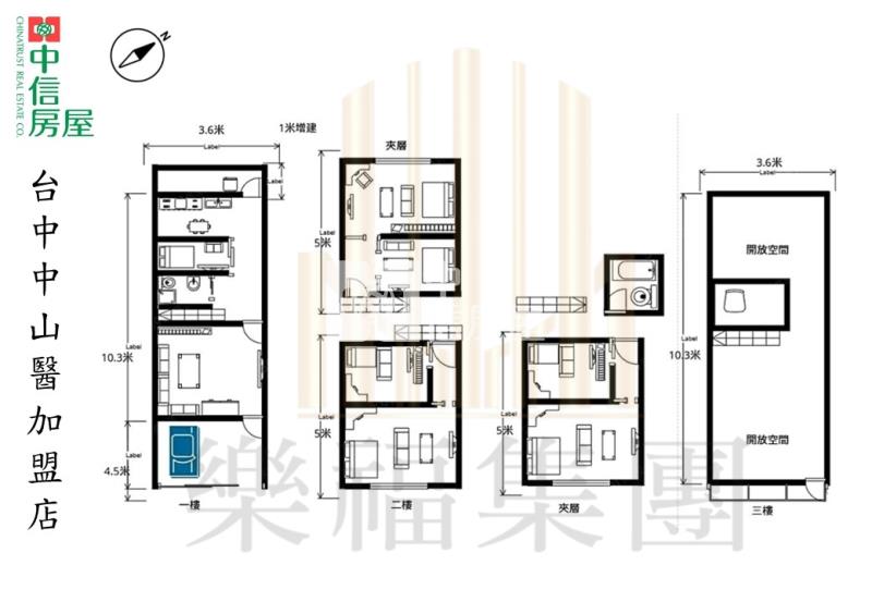 大甲順天國小旁優質新美透天房屋室內格局與周邊環境