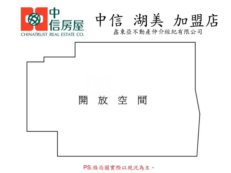 東區近夢時代大坪數商業辦公室房屋室內格局與周邊環境