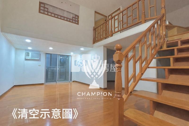 【冠軍】喜市前區三房雙衛房屋室內格局與周邊環境