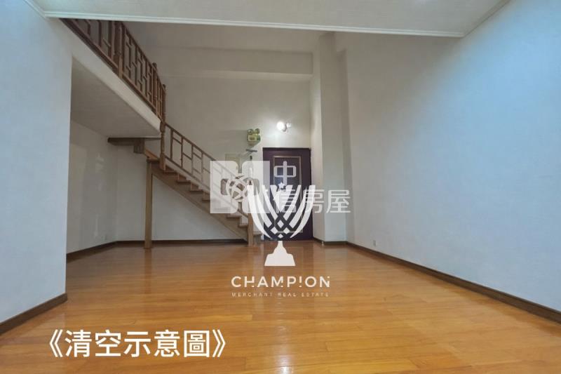 【冠軍】喜市前區三房雙衛房屋室內格局與周邊環境