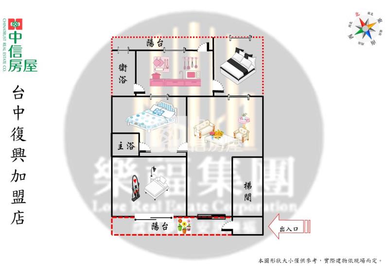 東勢商圈溫馨3房美寓房屋室內格局與周邊環境