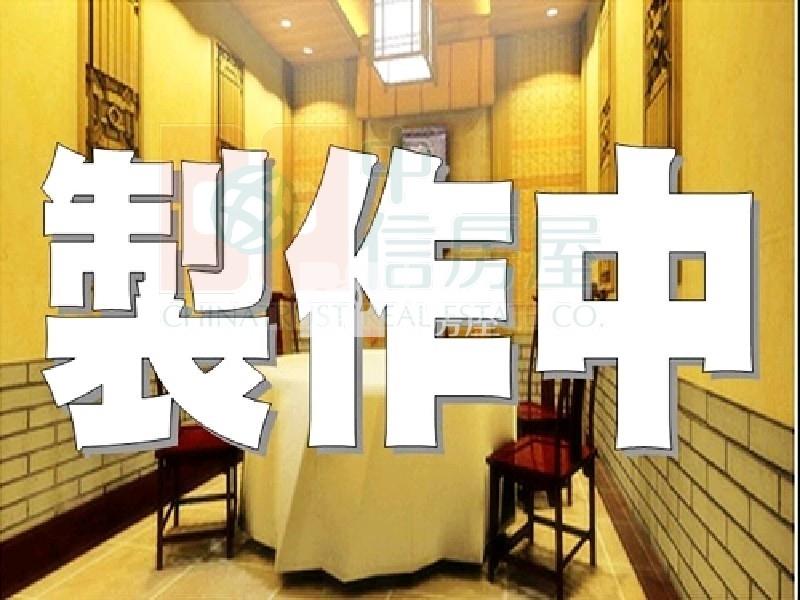 苗栗後龍龍北段262建地房屋室內格局與周邊環境