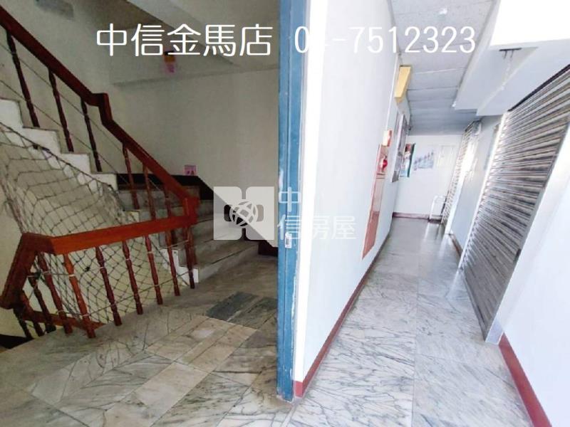 金馬路辦公大樓房屋室內格局與周邊環境