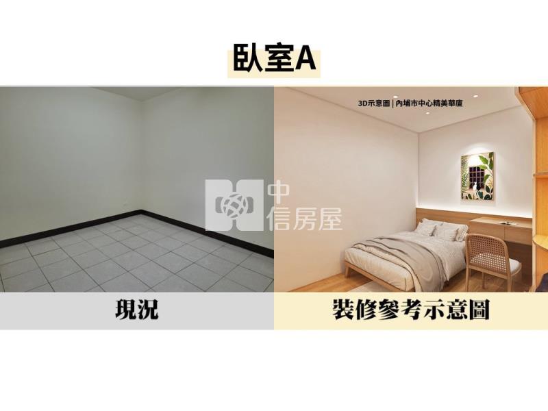 【獨家銷售】內埔市中心美華廈房屋室內格局與周邊環境