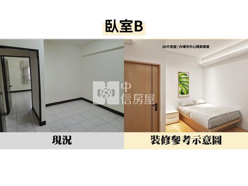 【獨家銷售】內埔市中心美華廈房屋室內格局與周邊環境