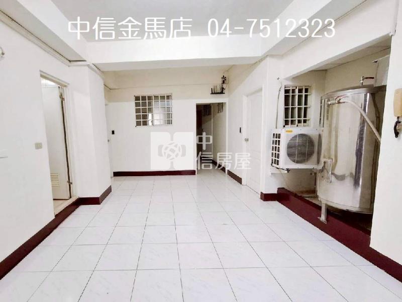 近彰基收租5套房房屋室內格局與周邊環境