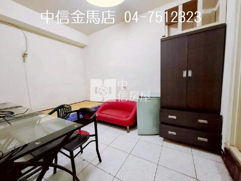 近彰基收租5套房房屋室內格局與周邊環境