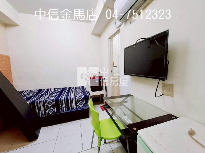 近彰基收租5套房房屋室內格局與周邊環境