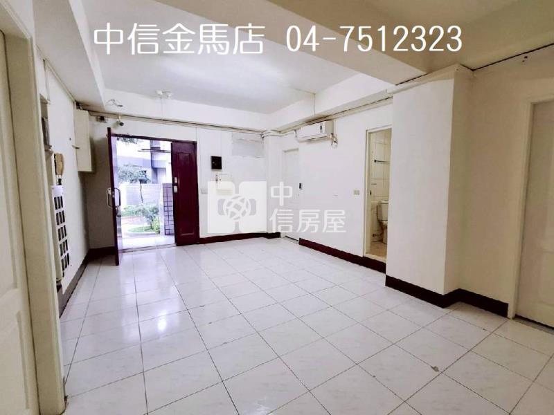 近彰基收租5套房房屋室內格局與周邊環境