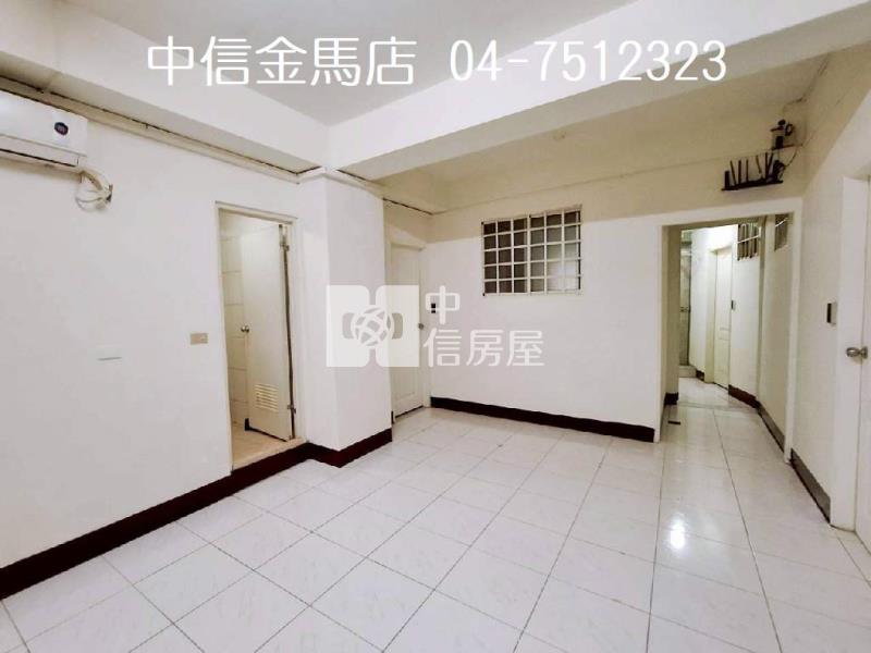 近彰基收租5套房房屋室內格局與周邊環境