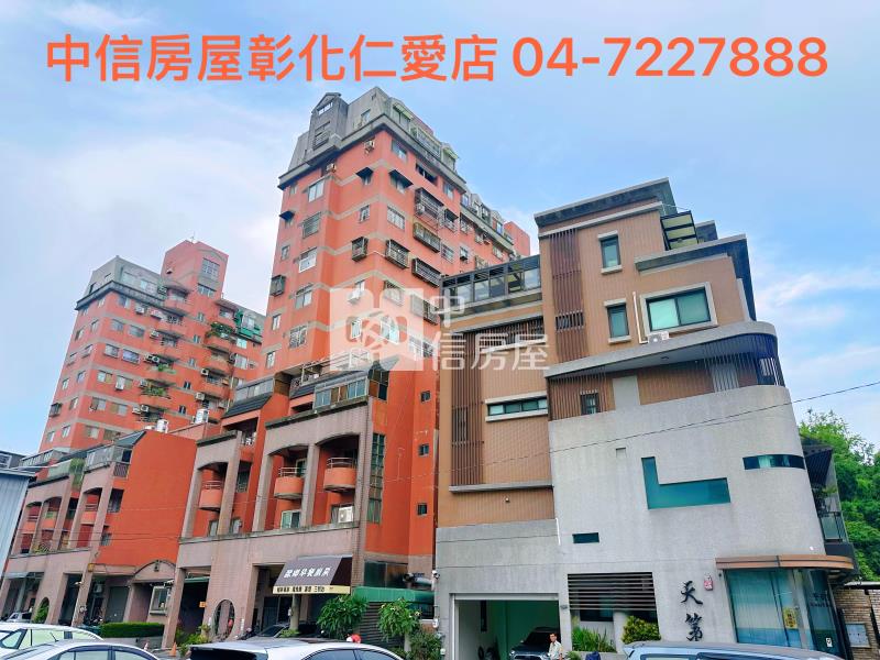 埔陽街景觀美三房房屋室內格局與周邊環境