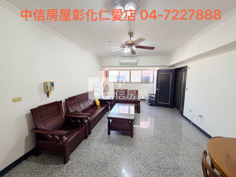 埔陽街景觀美三房房屋室內格局與周邊環境