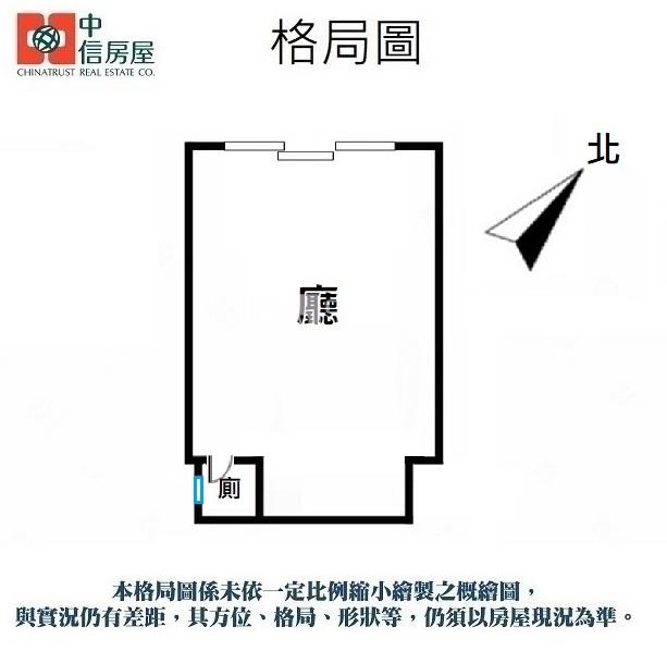 452-龍鳳一品學區金店面(龍鳳一品花園)【中信王牌】房屋室內格局與周邊環境