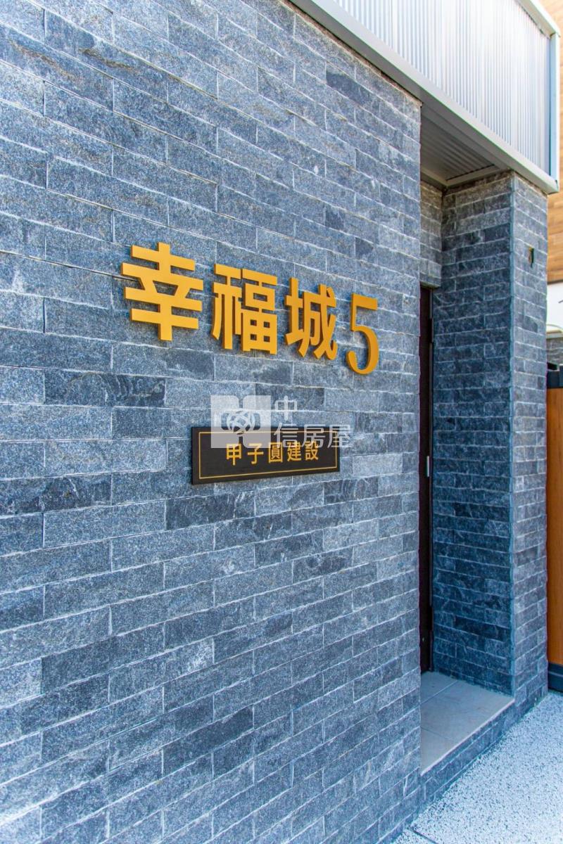 大雅幸福城全新雙車孝親別墅房屋室內格局與周邊環境