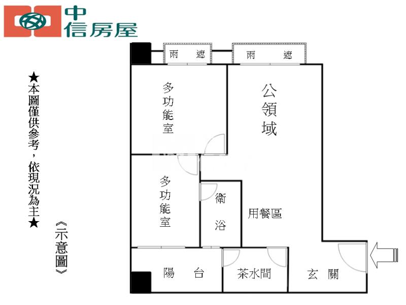 A-03比佛利會館房屋室內格局與周邊環境