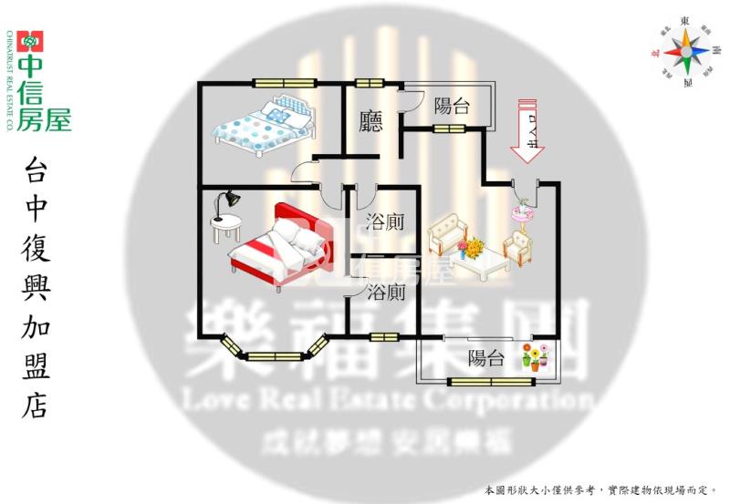 (大安紫金城)近中山醫大安紫金城兩房美屋房屋室內格局與周邊環境