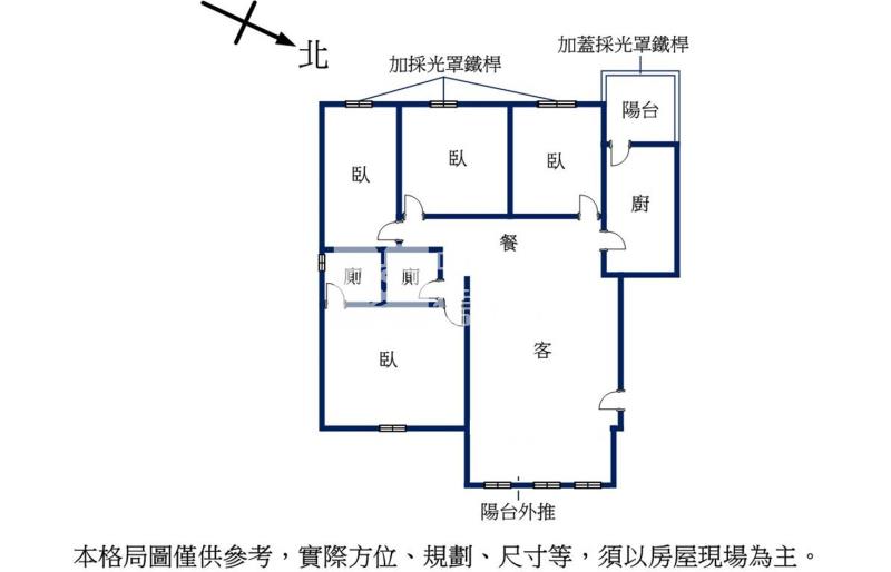 復興北路四房華廈車位房屋室內格局與周邊環境