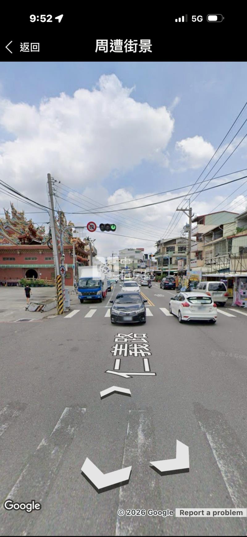 斗六市崙南路大面寬店住房屋室內格局與周邊環境