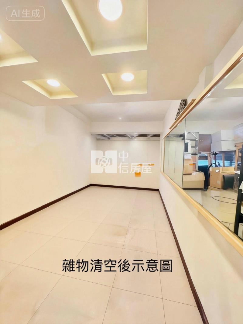 環中商圈星巴克| 2+1房車房屋室內格局與周邊環境