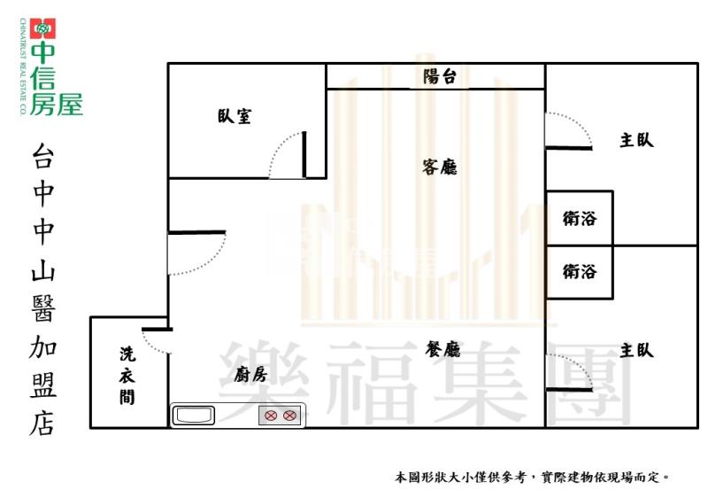 近太原車站一層一戶三樓美屋房屋室內格局與周邊環境