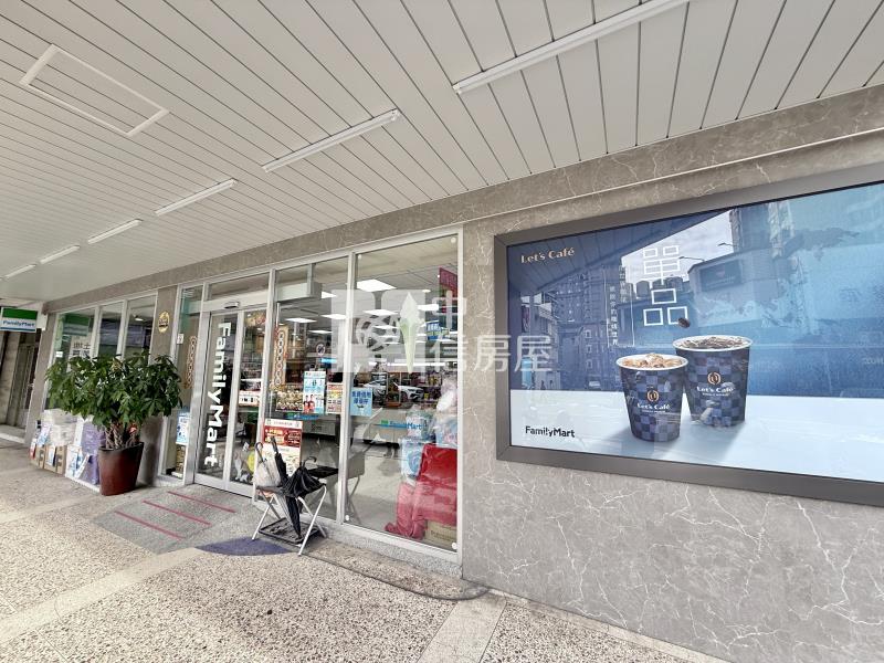 科博館旁｜全家便利商店三角窗黃金店面房屋室內格局與周邊環境
