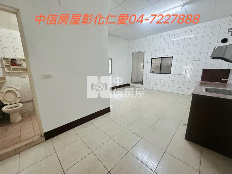 花壇中山路美透天房屋室內格局與周邊環境