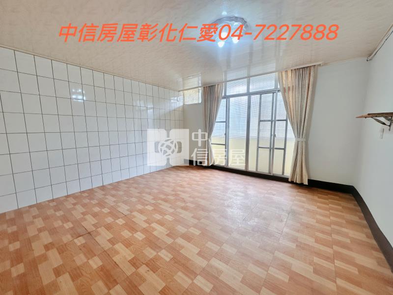 花壇中山路美透天房屋室內格局與周邊環境