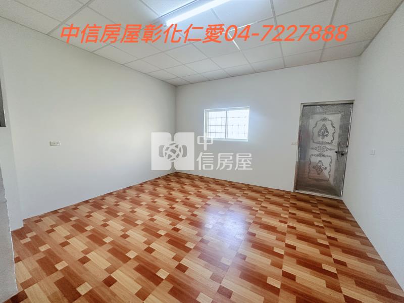 花壇中山路美透天房屋室內格局與周邊環境