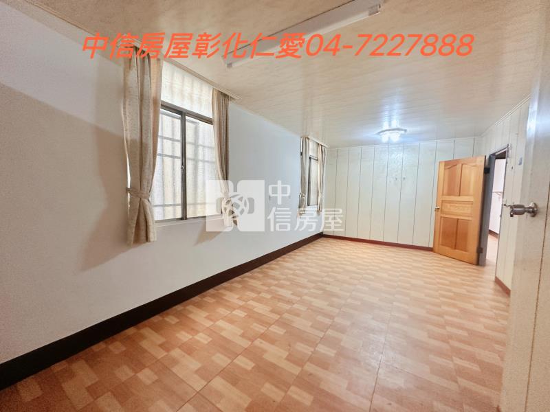 花壇中山路美透天房屋室內格局與周邊環境