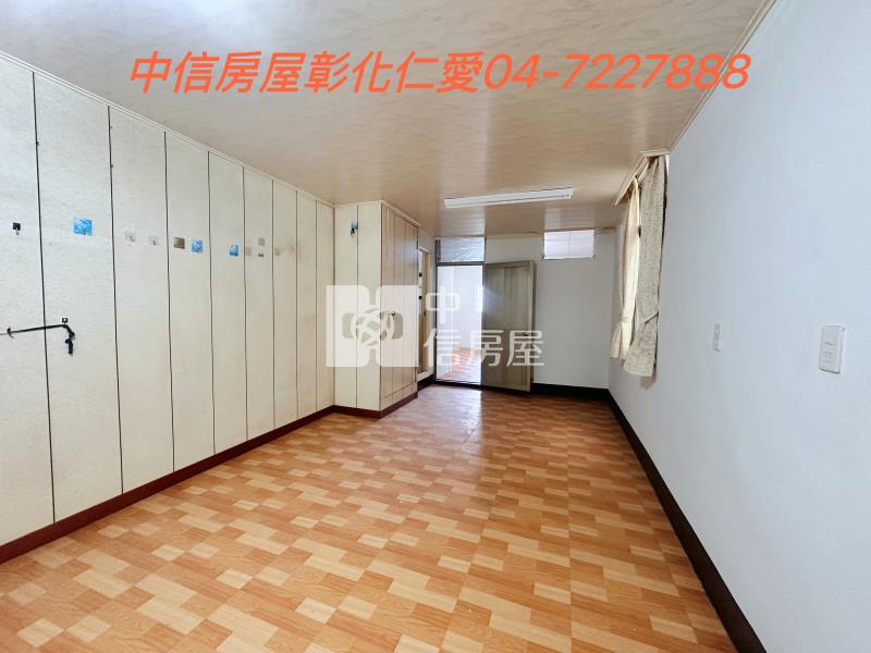 花壇中山路美透天房屋室內格局與周邊環境