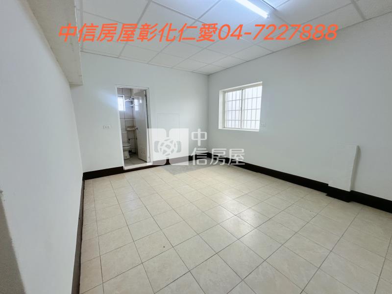 花壇中山路美透天房屋室內格局與周邊環境